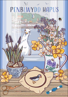 57DG109 - Penblwydd Hapus (Seagull in Window) Birthday Card