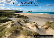 Load image into Gallery viewer, CAL943 - Cornwall Photographic Calendar 2027
