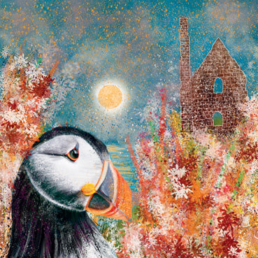 LIA114 - Puffin and Engine House Greeting Card