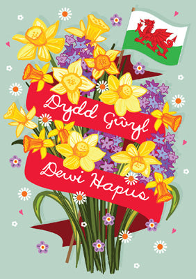 57DG44 - St David's Day Flowers Greeting Card