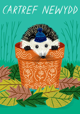 57DG79 - Hedgehog in Plant Pot New Home Card (Welsh)