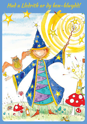 57DG88 - Magical Birthday Wizard Birthday Card (Welsh)