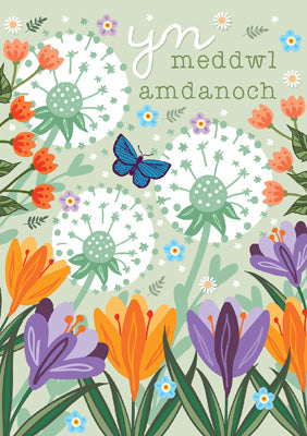 57DG94 - Dandelion Seeds Thinking of You Card (Welsh)