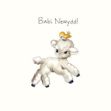 DGS111 - New Baby Jumping Lamb Greeting Card (Welsh)