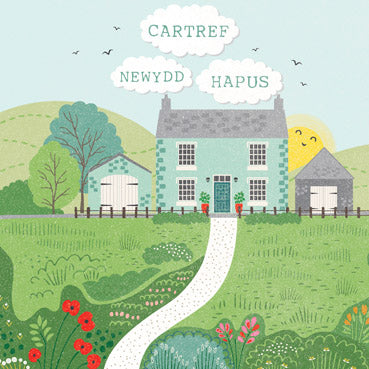 DGS123 - Happy New Home (Welsh Language) Card