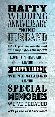 TA802 - To My Dear Husband Anniversary Card (Tall Format)