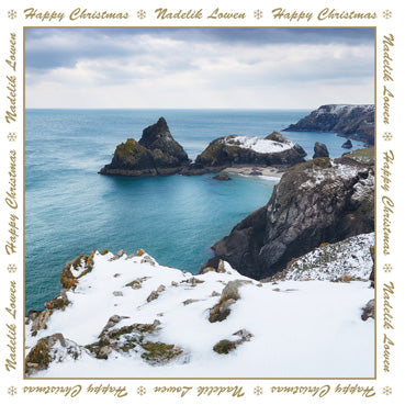 XCC303(Pack) - Kynance Cove Christmas Pack (5 cards)