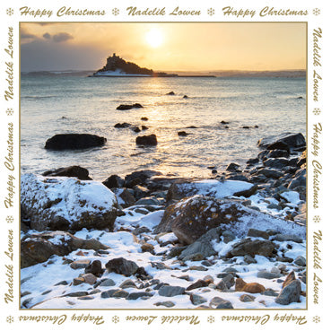 XCC304(Pack) - St Michaels Mount Christmas Card (5 cards)